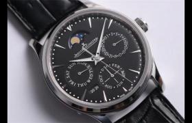 2026年6月积家官方保养服务中心维修点搬迁及增设补充方案文件定稿