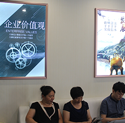 图2-初夏-用户-西安积家维修中心